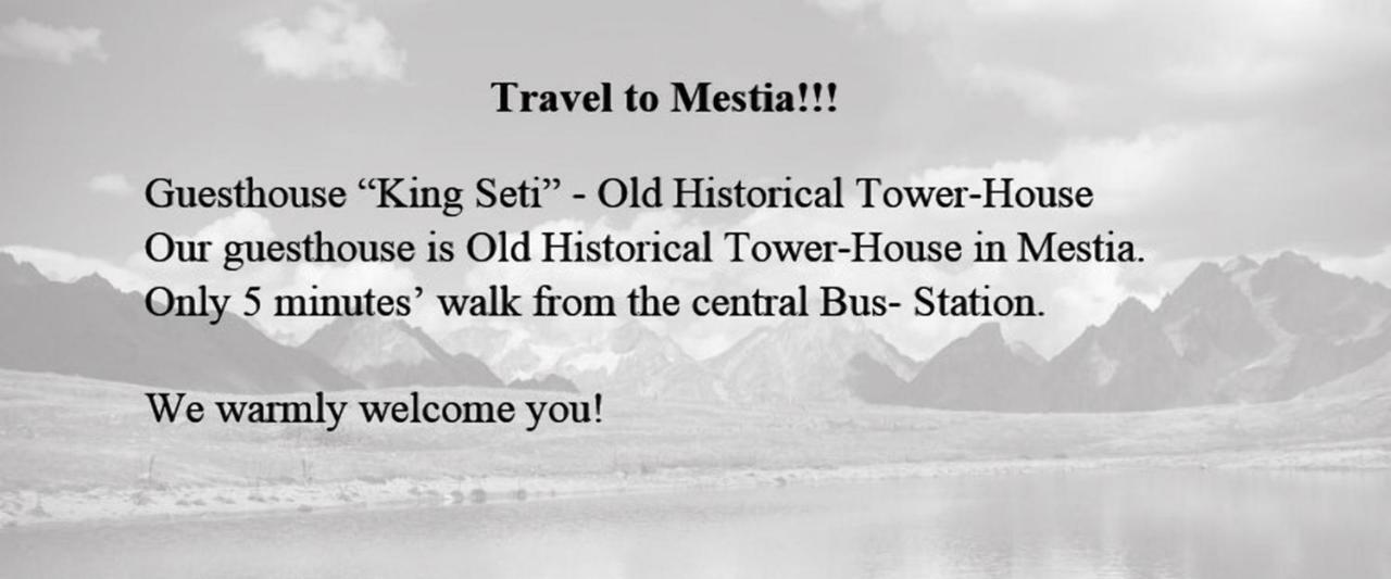 Guesthaus King Seti Hotel Mestia Ngoại thất bức ảnh